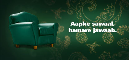 Aapke sawaal, hamare
jawaab